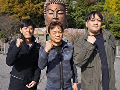 北野誠のおまえら行くな。心霊ドラゴンロードを行く！北陸完結編