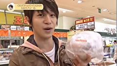 ＩＴ’Ｓ　ＳＥＯＵＬ　＃９　オススメ最新お土産を大特集！