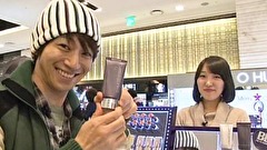 ＩＴ’Ｓ　ＳＥＯＵＬ　＃１０　美肌美人になるためのコスメをご紹介！