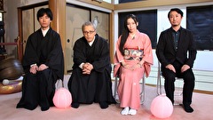 怪談のシーハナ聞かせてよ。 第弐章　＃２