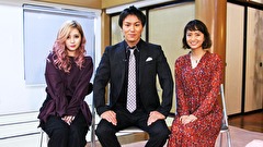 怪談のシーハナ聞かせてよ。 第弐章　＃６