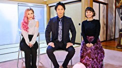怪談のシーハナ聞かせてよ。 第弐章　＃９