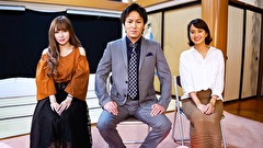 怪談のシーハナ聞かせてよ。 第弐章　＃１５