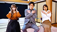怪談のシーハナ聞かせてよ。 第弐章　＃１６