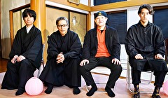 怪談のシーハナ聞かせてよ。 第弐章　＃２８