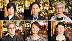 怪談のシーハナ聞かせてよ。 第弐章　＃３９