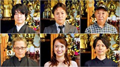 怪談のシーハナ聞かせてよ。 第弐章　＃４７