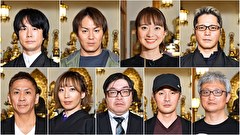 怪談のシーハナ聞かせてよ。 第弐章　＃５５