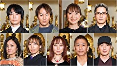 怪談のシーハナ聞かせてよ。 第弐章　＃５７