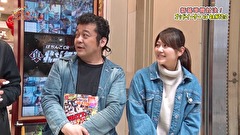 パチンコオリ法TV THE BATTLE　５話～８話
