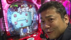 パチンコオリ法TV THE BATTLE　２１話～２４話