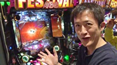 パチンコオリ法TV THE BATTLE　＃２２　ソフィー、たまげ、来栖うさこ、ジョーダイ、かつなりとノリ打ちバトル！後半戦