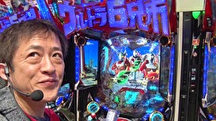 パチンコオリ法TV THE BATTLE　＃２３　たまげ、りお、ジョーダイ、かつなりとノリ打ちバトル！前半戦