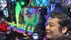 パチンコオリ法TV THE BATTLE Ⅱ　＃３　たまげ、さやか、りお、かつなりと打ちバトル！前半戦