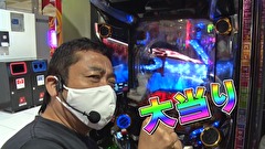パチンコオリ法TV THE BATTLE Ⅱ　＃１０　さやか、竜馬とノリ打ちバトル！後半戦