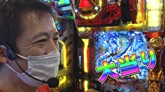 パチンコオリ法TV THE BATTLE Ⅱ　＃１４　さやか、たまげ、りお、竜馬とノリ打ちバトル！後半戦