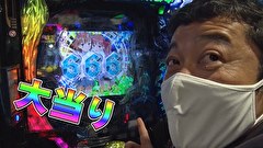 パチンコオリ法TV THE BATTLE Ⅱ　＃１５　クリル、ジョーダイ、竜馬、さやかとノリ打ちバトル！前半戦