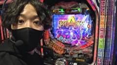 パチンコ頂上決戦！～オリ法vs必勝本～　＃２　【ラウンド１】かつなりvsSF塩野！後半戦