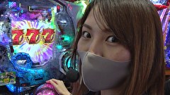 パチンコ頂上決戦！～オリ法vs必勝本～　＃３　【ラウンド２】たまげvsすずか！前半戦