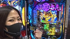 パチンコ頂上決戦！～オリ法vs必勝本～　＃４　【ラウンド２】たまげｖｓすずか！後半戦