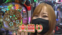 パチンコ頂上決戦！～オリ法vs必勝本～　＃９　【ラウンド５】りおｖｓさやか！前半戦