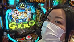 パチンコ頂上決戦！～オリ法vs必勝本～　＃１１　【ラウンド６】竜馬ｖｓつる子！前半戦