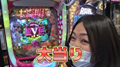 パチンコ頂上決戦！～オリ法vs必勝本～　１３話～１６話