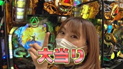 パチンコ頂上決戦！～オリ法vs必勝本～　＃１４　【ラウンド７】ななちゃんｖｓすずか！後半戦