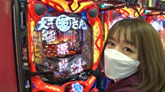 パチンコ頂上決戦！～オリ法vs必勝本～　＃１７　【ラウンド９】ソフィーｖｓ木村アイリ！前半戦