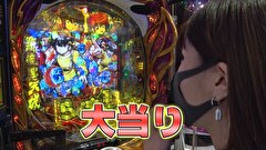 パチンコ頂上決戦！～オリ法vs必勝本～　＃１９　【最終戦】かつなりｖｓ絆りん！前半戦