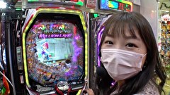 エハラマサヒロのパチバラ 6　＃１７