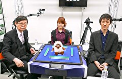 第１回三麻王決定戦　＃１　予選１回戦、予選２回戦