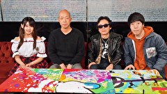 モテるの法則 season11　＃１　「守るか？捨てるか？」童貞たちがガチ討論～保守派 VS 脱却派