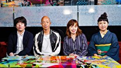 モテるの法則 season11　＃６　現代女性のリアルな情事！官能小説家に学ぶモテるの法則