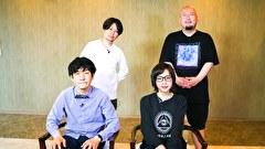 すみっこオカルト研究所3