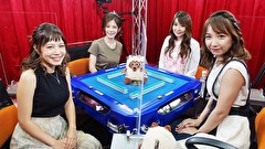 第6期Lady’s麻雀グランプリ　＃１５　決勝　一回戦　半荘戦