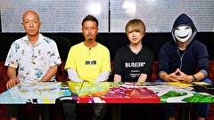 モテるの法則 season12　＃１　女性からの高評価をゲットするYouTuberに学ぶ