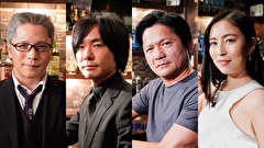 怪談好きが集まるBAR REQUIEM　＃６