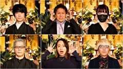 怪談のシーハナ聞かせてよ。第参章　＃１４