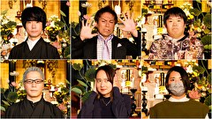 怪談のシーハナ聞かせてよ。第参章　＃１５