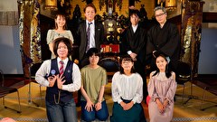 怪談のシーハナ聞かせてよ。第参章　＃２２