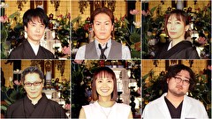 怪談のシーハナ聞かせてよ。第参章　＃２５