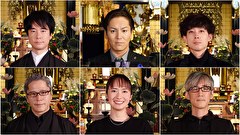 怪談のシーハナ聞かせてよ。第参章　＃２８