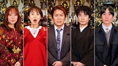 怪談のシーハナ聞かせてよ。第参章　＃３５