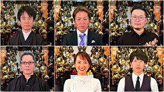 怪談のシーハナ聞かせてよ。第参章　＃３７