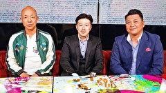 モテるの法則 season13　＃１　あなたも調査されているかも！？～知られざる探偵の世界～