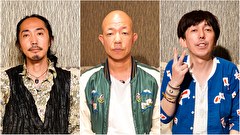 モテるの法則 season15　＃４　「1人じゃ満足できない男」から学ぶモテるの法則