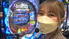 パチンコ頂上決戦！2～オリ法vs必勝本～　＃１　【ラウンド１】珍留vsすずか！前半戦