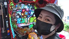 パチンコ頂上決戦！2～オリ法vs必勝本～　＃３　【ラウンド２】かつなりvs木村アイリ！前半戦