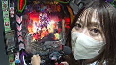 パチンコ頂上決戦！2～オリ法vs必勝本～　＃１１【ラウンド６】たまげvsすずか！前半戦